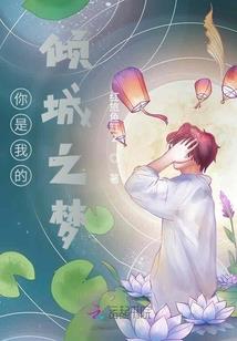 一半纯白一半阴影
