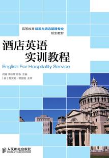 本体斗罗