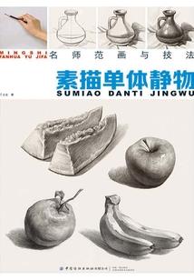 梦转纱窗晓