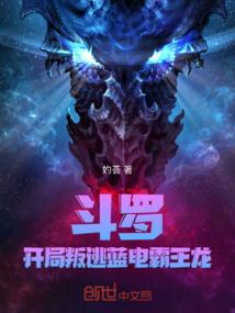 人在木叶，我的忍猫天下无敌！