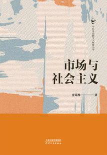 天帝遇