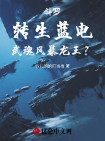 情碎殇