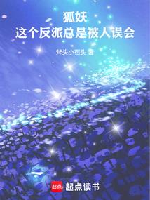 阁主君曦