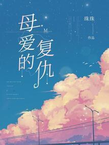 诡异：我的真实梦境