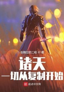 府君大人萌萌哒