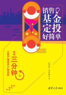 那些女孩