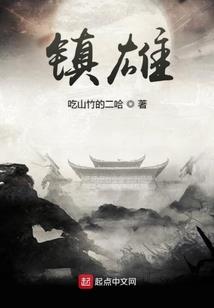 荒岛求生历险记
