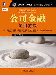 三界第一扫把星