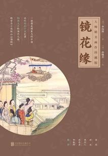 诸天卡盒系统