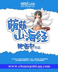 玄天体