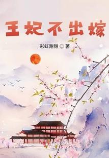 豪气云天