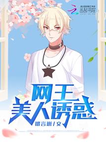 柯南：重启人生