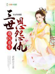 无镜风华