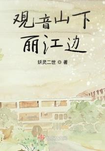 系统乖，我要吃糖