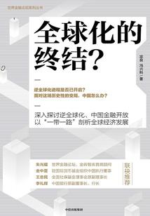 记忆里，喜欢你