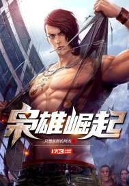 贪玩小魔女