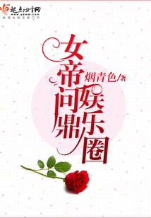 魂成天定