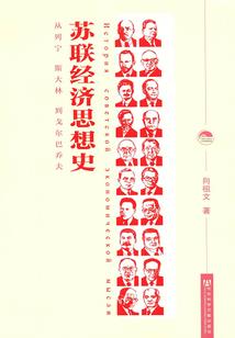异世风华之嚣张王妃