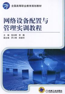 老子有外挂