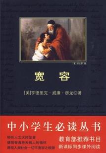 人气女明星之我的前任是大腿