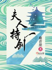 全能天才培养系统