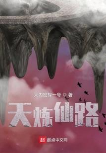 爱情于梦