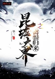 养眼，养神，养自己