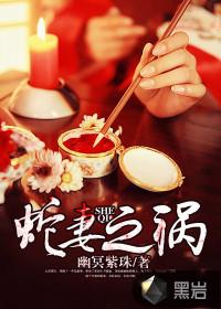 向浅宥缘