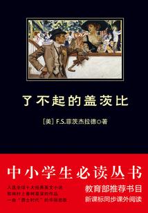 凌天之至尊系统