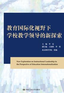 网游之游子神戒