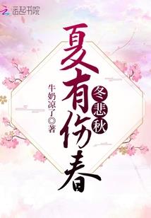 平行监狱