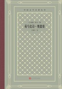 次元启示录