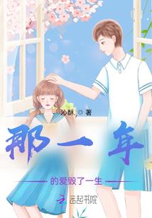 洪荒：我红云弟弟