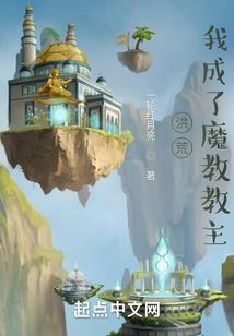 论作死技能