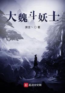 后庭花苑