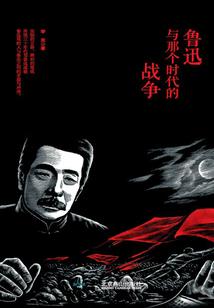 重生之豪门腹黑女