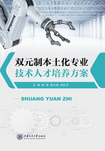本人想要拯救世界