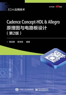 三千职业系统