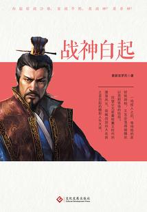仙路重云