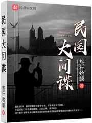 没想到吧有这层关系