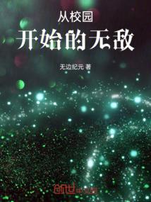 央矩之门