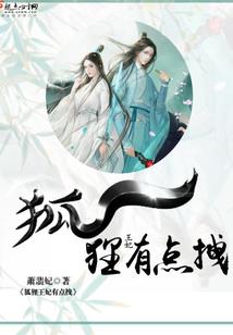 争道九重天