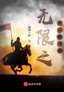 董sir小案