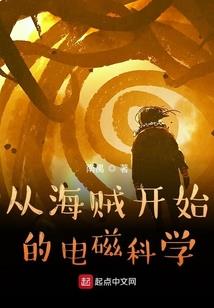 制图师的摸鱼生活