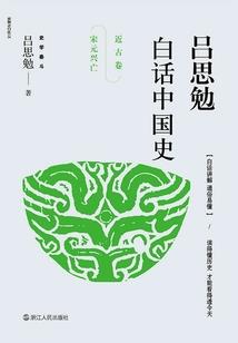 绝世天才：妖孽王爷倾城妃