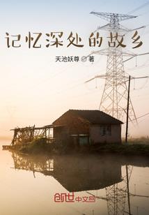 夜少心尖儿是满级大佬