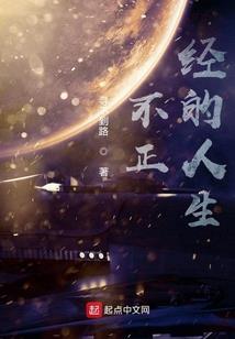 斗罗大陆之史莱克的荣耀