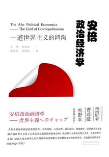 狐色倾城