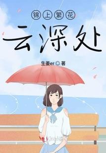 君心悦熙