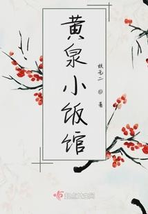 新纪元之文明之战